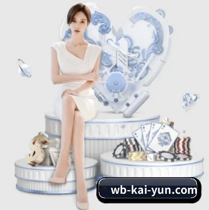 开云体育的故事 - 体育资讯内容服务 - kaiyun